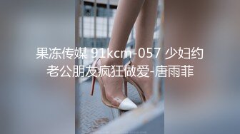 [MP4]网红女神 闺蜜男友的特殊爱好▌宸荨樱桃 ▌肉棒调教 极致感受敏感区挑逗 爆肏黑丝嫩穴颜射色欲满满