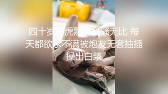 青岛少妇在家自慰