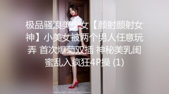 【新片速遞】满背纹身萌萌哒双马尾美妞 ，无聊和炮友来一炮 ，特写深喉吸吮很卖力 ，主动上位骑乘 ，扶着屁股一顿猛操[919MB/MP4/01:13:46]