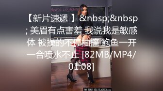 00后清纯反差少女『LT软软兔』✿逛街露出差点被大叔发现，洗手间翘起翘臀让哥哥后入，极品嫩穴又粉又嫩又紧