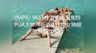 蜜桃影像PME234女修车工修缮客户的大鸡巴.