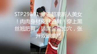 眼镜小哥剧情演绎偷草正在给少妇做全身推油的美容师