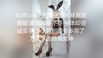 KTV女厕偷拍职业套装美女 多毛又肥嫩的鲍鱼