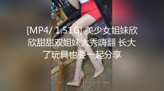 唯美口活系列 喜欢的不要错过62