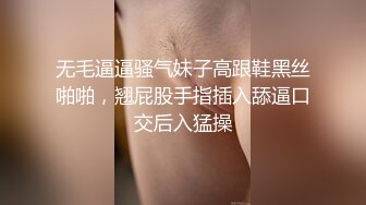 [MP4]长相甜美萌妹子穿上学生制服啪啪，舔弄大屌抬腿侧入后入猛操搞得妹子呻吟连连