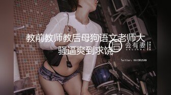 [MP4/ 763M]&nbsp;&nbsp; 短发美少妇夫妻秀，无套啪啪，情趣椅子女上位，高难度花样倒插配合娴熟