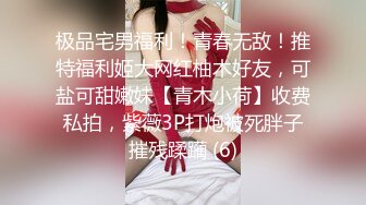 【影片名称】：⭐⭐⭐核弹巨乳！丰满女神【老公不在家(久久)】1月最新喷血付费福利