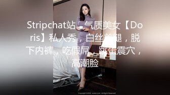 bigcatmia」OF私拍 全身纹身性感丰唇童颜巨乳粉嫩小穴 (6)