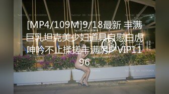 MDX-0238-03_時間停止器_強制中出兄弟女友官网顾桃桃