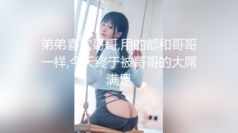 送完孩子去学校就出来偷情的良家少妇