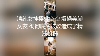 【1_3】精品福利推荐看！肌肉壮男爆操帅奶狗一个小时,大鸡巴在逼里不断翻滚抽插,操逼持久力太强了