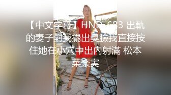 [MP4]极品大胸御姐 随着歌声 舞动双乳 画面香艳 氛围满分激情啪啪