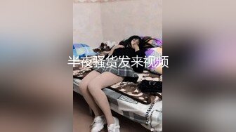 [MP4/438MB]自制字幕 约战大草莓宝贝美人艹逼艹着似乎还被发现了，被抓了个现行