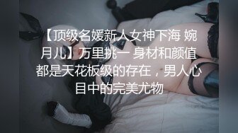 长发美女露脸，口交，表情销魂，女上位啪啪，口爆开心的笑了