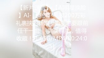 极品颜值眼镜娘反差美女大学生平坦的小腹上纹着黑桃Q 穿着婚纱给大屌男友进行性爱服务，不知道女主了不了解这个图案的意思，感觉他男友迟早把她送去给尼哥当性奴