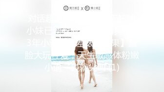 小哥夜里探花找了个活非常好的妹子，各种口活服务把小嘴都搞麻了，主动上位抽插叫声淫荡被大哥压在身下爆草