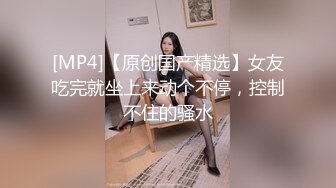 《果条果贷特别档》10个妹子逾期私密视频被曝光还有几个颜值不错的少妇 (2)