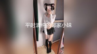 【女子SPA】真实偷拍露脸少妇，连续四天来的少妇络绎不绝，特写骚穴，都被按得水汪汪！ (2)