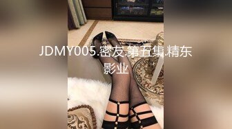 公司刚毕业的人事小美女