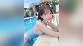 极品女神露脸露点 秀人网巨乳网红『艾小青』最新啪啪私拍 女神发骚疯狂骑乘大屌土豪 再操口爆裹干净 极品骚货 (1)