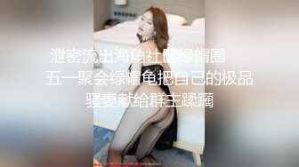 [MP4/ 128M] 每个男人对女人穿搭的味不同，这个金主爸爸喜欢玩CS，黑丝小女仆你们爱了吗？