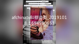 [MP4]國產AV 起點傳媒 性視界傳媒 XSJKY024 偷偷玩弄性感電梯?姐 季妍希