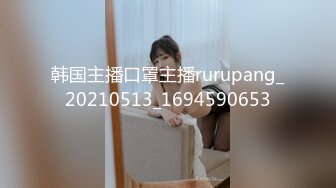 【新速片遞】&nbsp;&nbsp;023-12-22新流出安防精品❤️貂毛上衣性感内裤年轻美女和男友开房[1272MB/MP4/01:47:55]