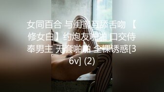 [MP4/989MB]9-13歌厅探花KTV两场玩操公主妹妹，都是开放的妹子，做爱主动女上位