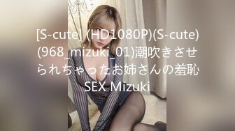 [MP4/369MB]2022.11.26【瘦子探花】19岁大胸学生妹，嬉笑打闹间脱光，爆操射到肚子上真爽