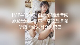 林星阑 性感黑色情趣内衣 灵动迷离的丝足美不胜收 曼妙身姿娇媚动人[101P/166M]