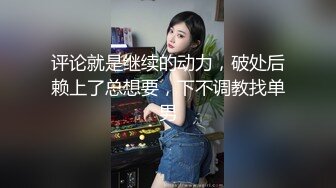 超美21模特，她微禁止内容①②③