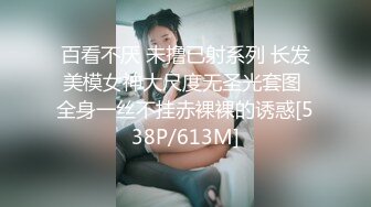 黑白配强烈反差【小西瓜黑白配】小妹妹被黑人大鸡吧狂插~淫水狂喷~巨屌狂插~多P淫乱【278V】 (38)