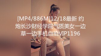 【麻豆传媒】wmm-72 let me be your gift