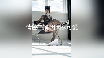 邪恶二人组下药迷翻漂亮的美女实习生带回酒店各种姿势啪啪 (3)