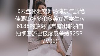 [MP4]天美传媒TMW-039❤️侵犯酒醉人妻秘书-李娜娜