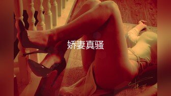 哈尔滨25岁小美女