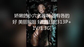 纯天然爆乳极品女神！连体丝袜圆润美臀！翘起对着镜头摆弄，一对奶子诱大又软，震动棒插穴，骑乘位炮友草逼