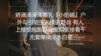 6月最新录制 户外露出主播【Asia-Lynn】公共男厕女神跳蛋自慰 震的高潮 隔壁偷看真刺激【100 v】 (57)