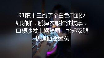 虽然胸部大，但是奶头不小，给我做服务的时候被掐疼