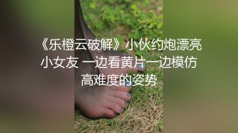 猫爪影像 MMZ-059《优等生的生理辅导》色狼老师