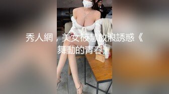 少妇卫生间自拍