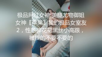 最新重磅订阅③，露脸女神OF极品大奶美臀博主amam7078高贵的气质迷人的身材，露出紫薇啪啪一样也不少 (2)