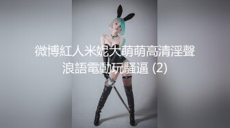 魔鬼身材 超赞巨乳 Onlyfans人气泰国模特kimmy 福利大合集[180P+36V/802M]