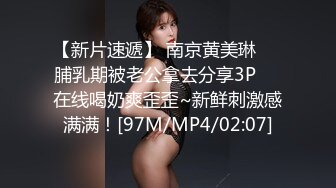 蜜桃传媒 PM034 音乐爱情故事 时空错位 (2)