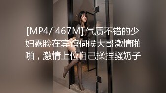 美女为了黏上富二代使出各种招数发生关系