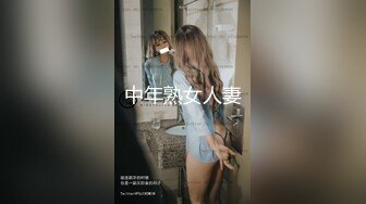 [MP4]G奶女仆装文静美少女，脱光光柔软大奶子，微笑小骚逼特写，双指扣穴自慰一脸呆萌，翘起圆润美臀，水晶假屌抽插浪叫呻吟