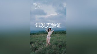 [MP4]【娃娃医师性爱疗法】美腿性爱治疗师帮阳痿男重振雄风硬到爆炸直接顶翻美女医师