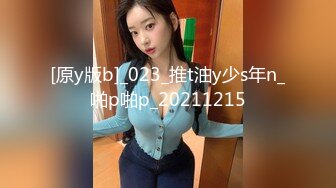 [MP4/ 295M] 蕾丝拉拉 极品尤物气质百合女神乳名LLB同性才是真爱 在厨房和餐厅，被女主人支配玩弄的小狗