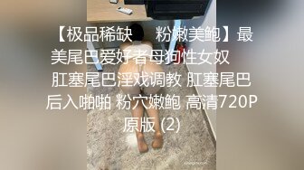 [MP4/ 1.42G] 极品淫荡女友极品淫荡女友91女神小芽芽不乖粉丝团内部私拍流出 双马尾萝莉制服装