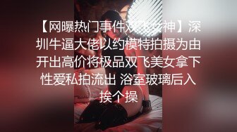 [MP4]STP28279 外表英气苗条小姐姐！收费房操逼！灵活小舌头舔屌，扛起双腿爆插，搞完道具假屌自慰 VIP0600